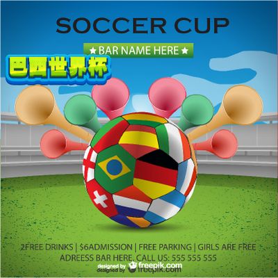 置上灵活切 置上灵活切