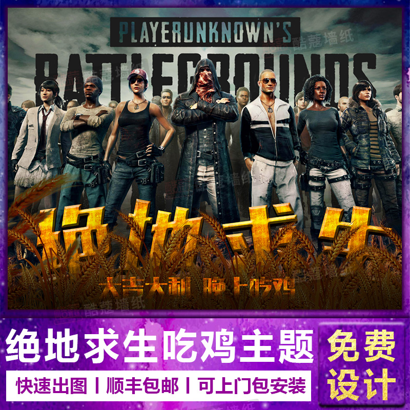 年的足协杯 年的足协杯